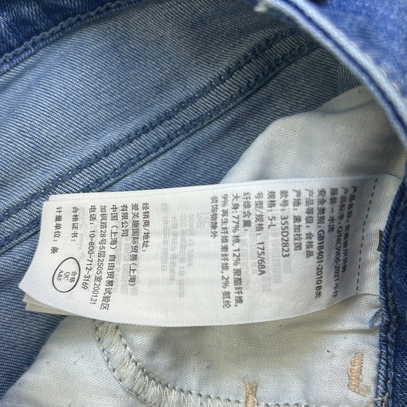 Hollister High-Rise Super Skinny Stretch Jeans - Picture 4 of 7